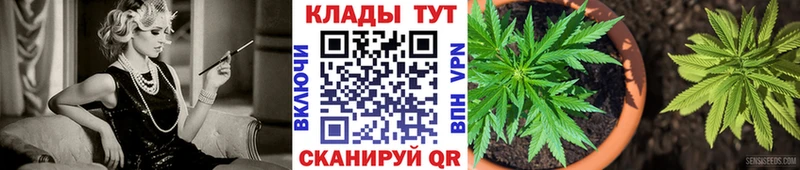 Купить Конопля  Меф  Псилоцибиновые грибы  ГАШИШ  A-PVP  Зеленогорск