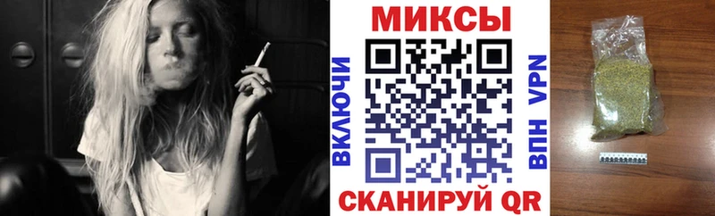 Купить  Зеленогорск  Бутират жидкий экстази 