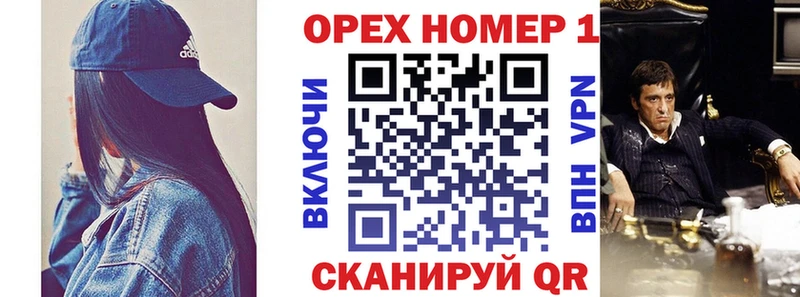 Cocaine VHQ  Купить где  Зеленогорск 