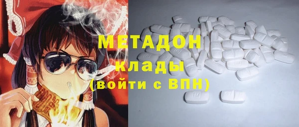 Альфа ПВП Иннополис