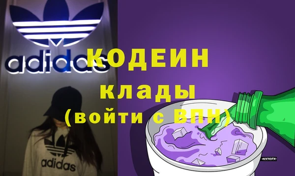 Альфа ПВП Иннополис