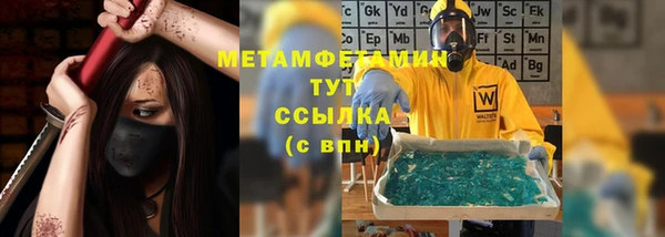 Альфа ПВП Иннополис