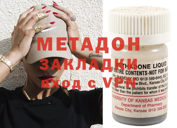 Альфа ПВП Иннополис