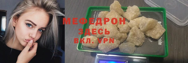 Альфа ПВП Иннополис