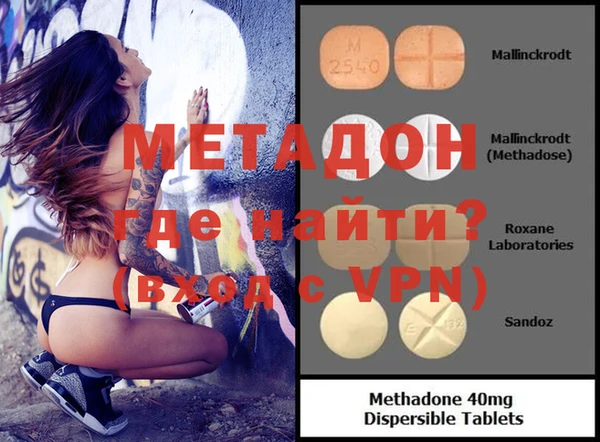 Альфа ПВП Иннополис
