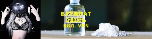 Альфа ПВП Иннополис
