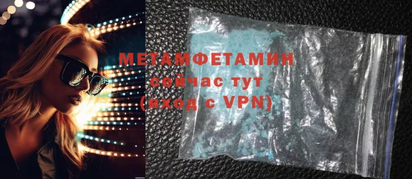 Альфа ПВП Иннополис