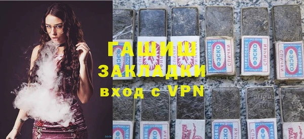 Альфа ПВП Иннополис