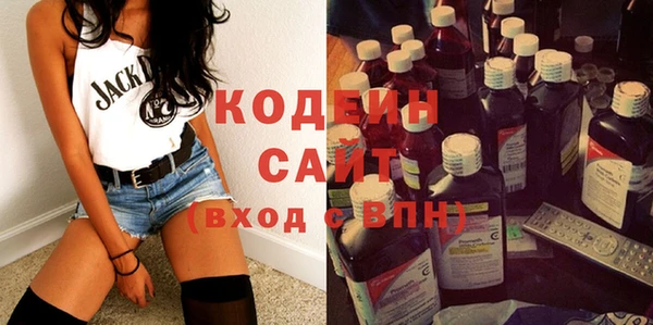 таблы Зеленодольск