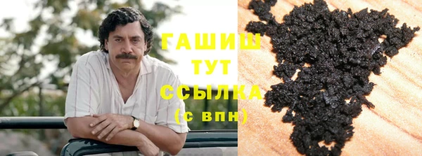 скорость mdpv Зерноград