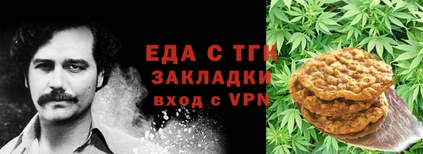 Альфа ПВП Зеленокумск