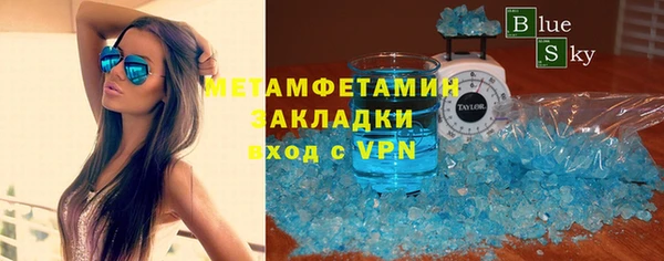 Альфа ПВП Иннополис
