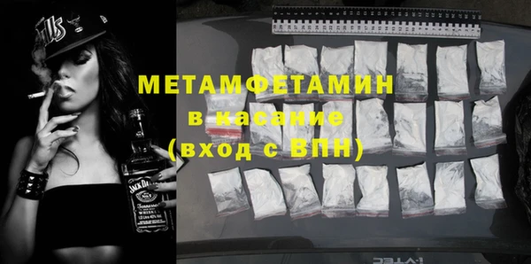Альфа ПВП Иннополис