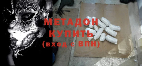 таблы Зеленодольск