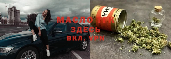Альфа ПВП Иннополис