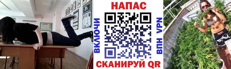 МАРИХУАНА марихуана  Купить где  Зеленогорск 